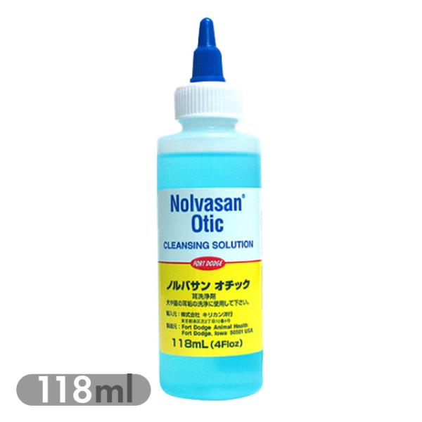 【訳あり 期限2026/02】 耳洗浄液 ノルバサン オチック 118ml お手入れ 耳そうじ 獣医...