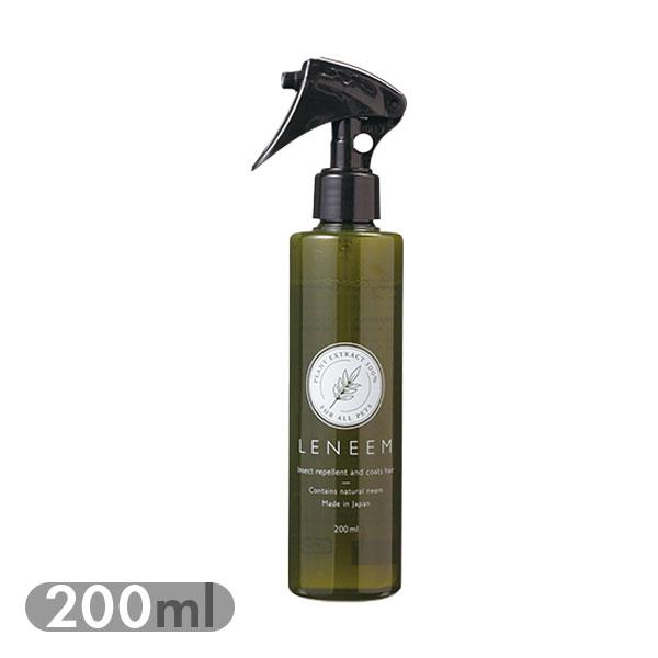 ペット用 虫よけ レニーム 虫除け＋毛艶スプレー 200ml スプレーボトル お手入れ ノミ ダニ ...