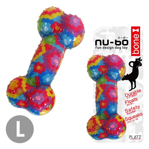 プラッツ ヌーボー ボーン L 中型犬 大型犬 おもちゃ 音が鳴るおもちゃ 骨型 水遊び 水に浮くお...