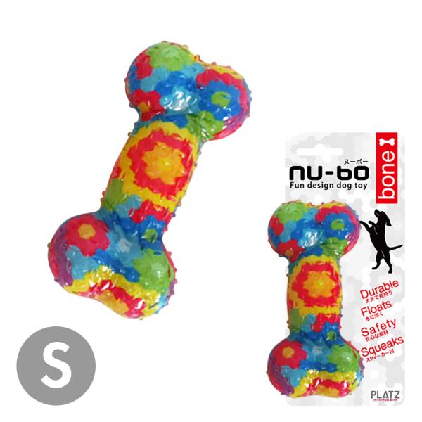 プラッツ ヌーボー ボーン S 小型犬 中型犬 おもちゃ 音が鳴るおもちゃ 骨型 水遊び 水に浮くお...