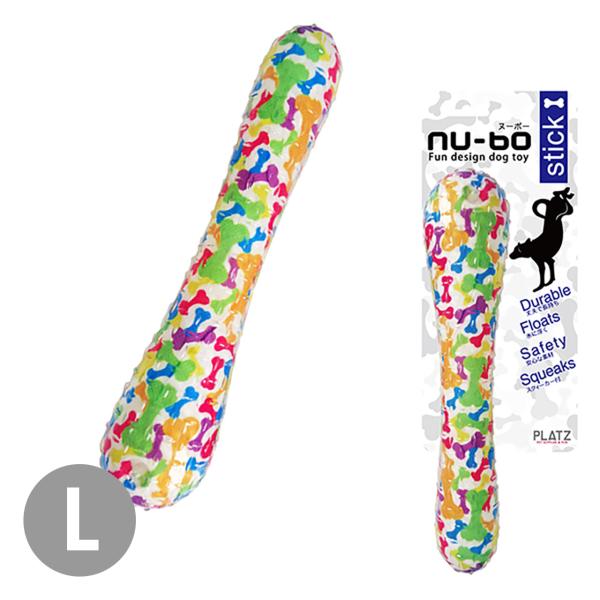 プラッツ ヌーボー スティック L 中型犬 大型犬 おもちゃ 音が鳴るおもちゃ 水遊び 水に浮くおも...