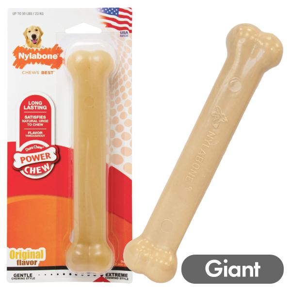 【訳あり】 Nylabone ナイラボーン デュラチュウ ボーン ジャイアントサイズ 中型犬 大型犬...