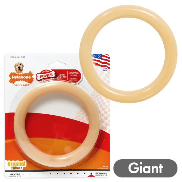 Nylabone ナイラボーン デュラチュウ リング ジャイアントサイズ 中型犬 大型犬 噛むおもち...