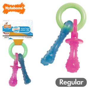 Nylabone ナイラボーン パピーティージング パサファイヤー 全長約14cm 犬用おもちゃ 噛むおもちゃ パピーチュウ 子犬用 輸入商品