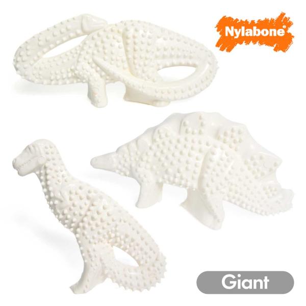 ナイラボーン ダイナソー ジャイアント 中型犬 大型犬 噛むおもちゃ 恐竜 頑丈 長持ち 硬質ナイロ...