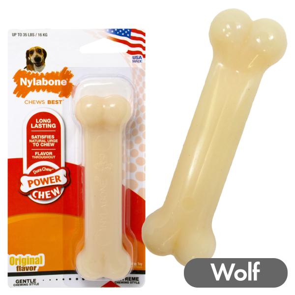 Nylabone ナイラボーン デュラチュウ ボーン ウルフサイズ 中型犬 噛むおもちゃ 頑丈 長持...