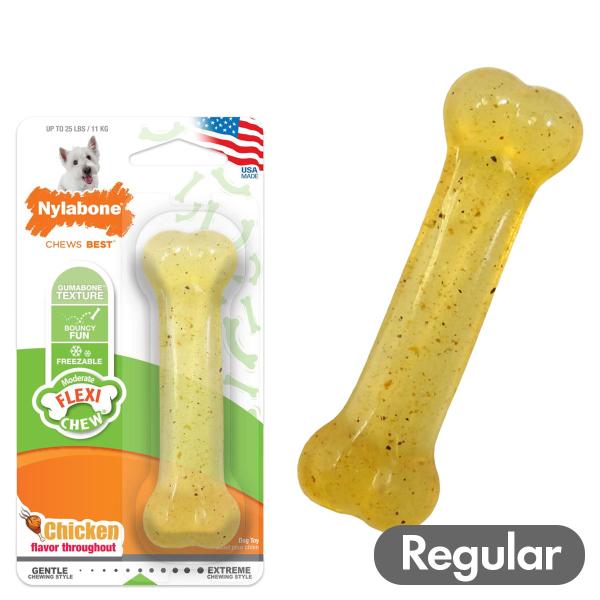 Nylabone ナイラボーン フレキシチュウ ボーン レギュラーサイズ 小型犬 噛むおもちゃ 頑丈...