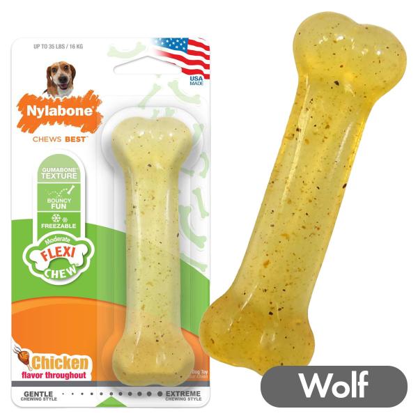 Nylabone ナイラボーン フレキシチュウ ボーン ウルフサイズ 中型犬 噛むおもちゃ 頑丈 長...