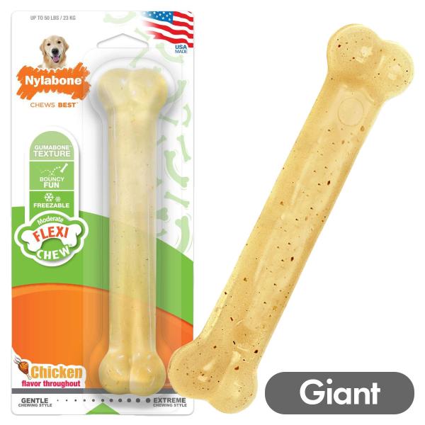 Nylabone ナイラボーン フレキシチュウ ボーン ジャイアントサイズ 中型犬 大型犬 噛むおも...