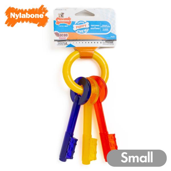 Nylabone ナイラボーン パピーティージングキー Sサイズ パピーチュウ 子犬用 犬 おもちゃ...