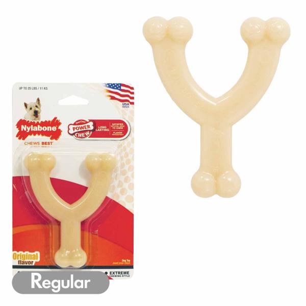 Nylabone ナイラボーン デュラチュウ ウィッシュボーン レギュラーサイズ 小型犬 噛むおもち...