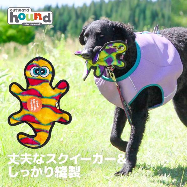 犬 おもちゃ ぬいぐるみ アウトワードハウンド インビンシブルズ ゲコー ヤモリ グリーン 中型犬 ...