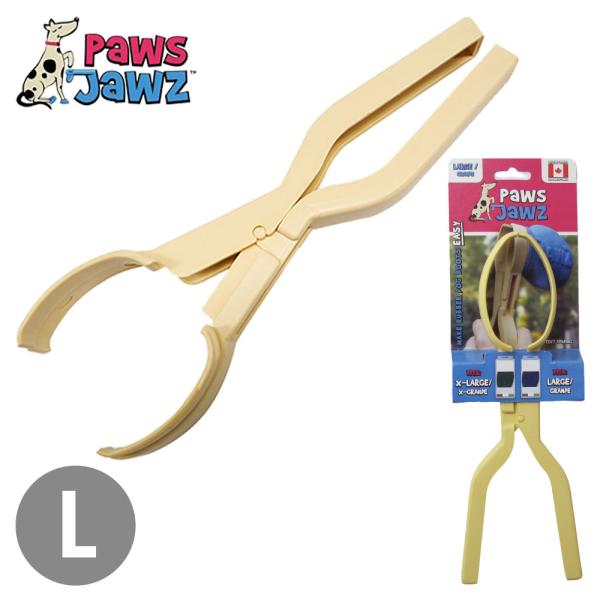 Paws Jawz ポウズ ジョーズ Lサイズ Pawzラバーブーツ専用 装着器具 犬用 ブーツ ポ...