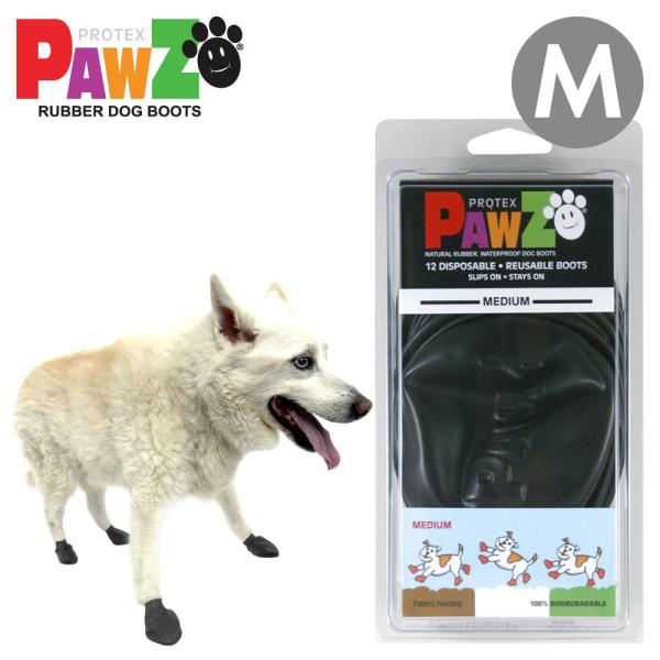 中型犬 大型犬 ブーツ PAWZ ラバードッグブーツ ブラック M 12枚入 4本足3回分 ポウズ ...