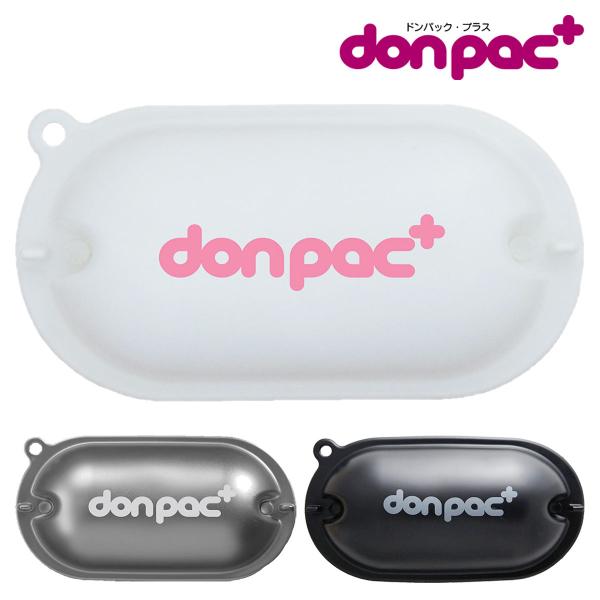 ドンパック プラス donpac PLUS 大容量サイズ 大型犬 多頭飼い 600cc 車 ドライブ...
