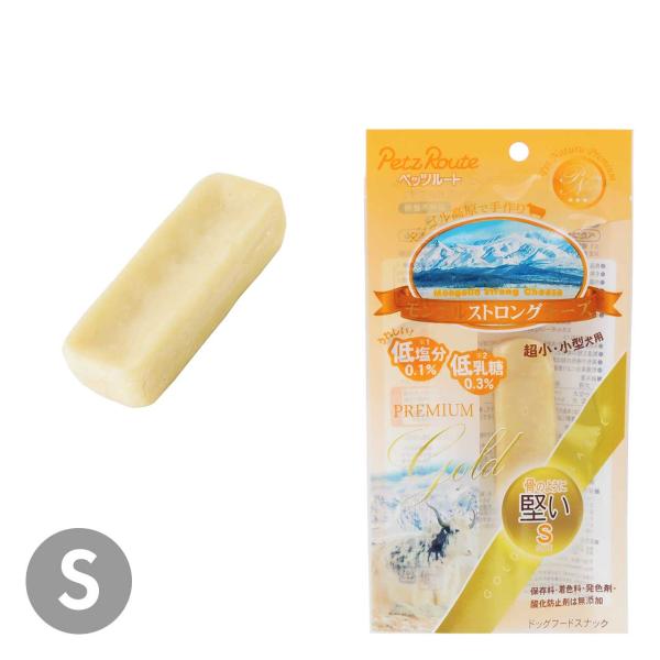 ペッツルート モンゴルストロングチーズ S 1本 犬用 おやつ チーズ系おやつ 硬いおやつ 無添加 ...