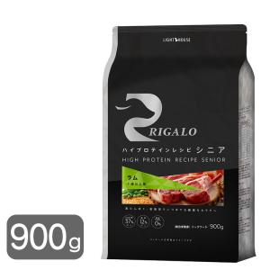リガロ（RIGALO） ドッグフード フィッシュ シニア 900g 7歳以上用