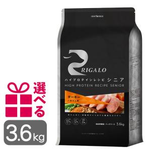 ソルビダ（SOLVIDA） ドッグフード シニア 3.6kg 7歳以上用 グレイン