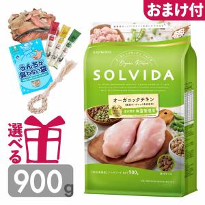 ソルビダ（SOLVIDA） ドッグフード シニア 3.6kg 7歳以上用 グレイン