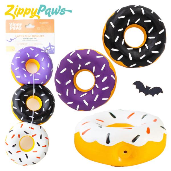 ジッピーパウズ ハロウィン ラテックス ドーナツ ミニ 3個パック 小型犬 おもちゃ ラテックストイ...