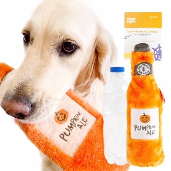 ジッピーパウズ ハロウィン パンプキンエール ハッピーアワークラッシャーズ 中型犬 大型犬 ジッピー...