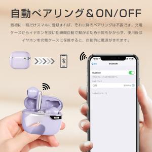 ワイヤレスイヤホン 片耳 両耳 Bluetoo...の詳細画像5