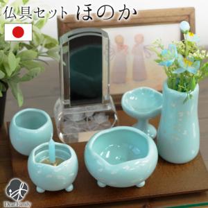 ろうそく立て 仏具 おしゃれ 仏壇 仏具 の商品一覧 冠婚葬祭 宗教用品 キッチン 日用品 文具 通販 Yahoo ショッピング