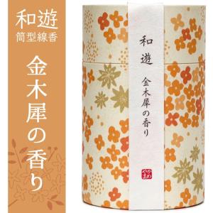 お線香のランキングtop100 人気売れ筋ランキング Yahoo ショッピング