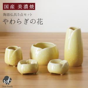 仏壇屋 滝田商店 蓮華型柄香炉 真鍮製 長さ32.5cm×巾9.4cm（日本製