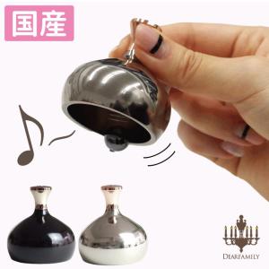 かわいい仏壇赤ちゃん 冠婚葬祭 宗教用品 の商品一覧 キッチン 日用品 文具 通販 Yahoo ショッピング