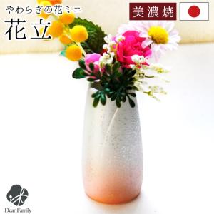唐銅 鶴首花入 金谷浄雲作 茶道具 茶道 : 和空間ヤフーショップ - 通販