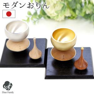 韓国漆螺鈿八角小物入れ菓子器 蝶 : チマチョゴリと韓国雑貨の専門店夢
