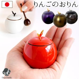 仏壇屋 滝田商店 携帯用二段式丸香炉 : 仏壇・仏具販売-仏壇屋 滝田