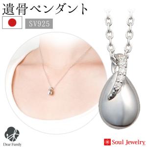 MIKIMOTO（ミキモト） リボン 一粒 パール ネックレス K18 18金