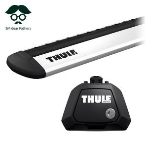 THULE VW ゴルフトゥーラン（ルーフレール付き 2016〜）専用ベースキャリアセット フット710410+ウイングバー EVO7113 スーリー カーキャリア ルーフキャリア｜dearfathers