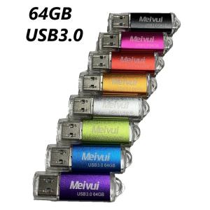 USBメモリ 64GB USB3.0 全8色カラー usbメモリ プレゼント