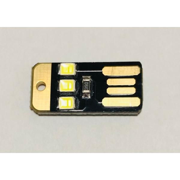 USB LED ライト 照明 非常用 アウトドア ポイント消化