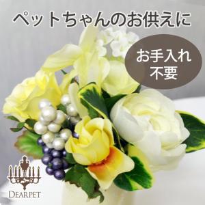 ペット用仏具 アーティフィシャル ローズミニブーケ