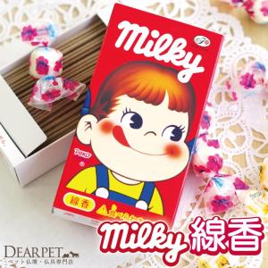 ペット仏具 お線香 ミルキーの香り ミニ寸線香 お供え ペットメモリアル 犬 供養｜dearpet