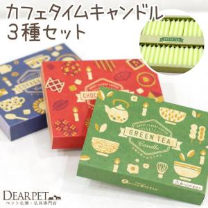 フェレットフード トータリー グロース＆メンテナンス 1.8kg