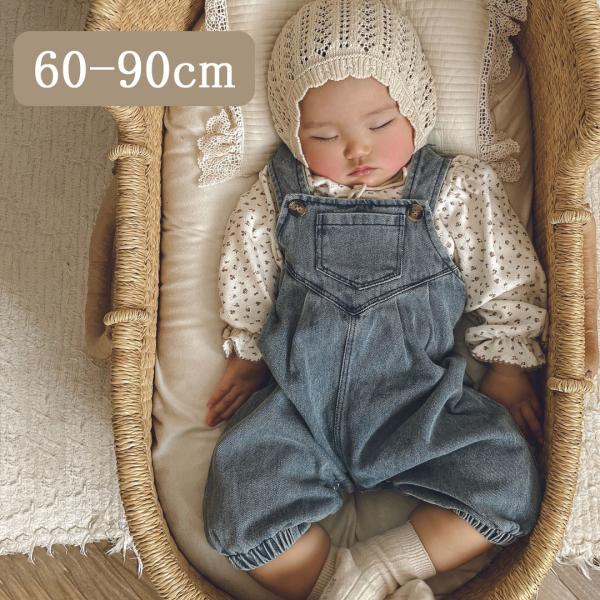 デニムロンパース ベビー 赤ちゃん 60 70 80 90 子供服 韓国子供服 海外子供服 オーバー...