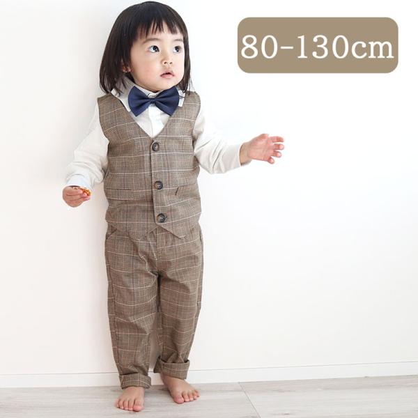 男の子 スーツ フォーマル ジレ ベスト パンツ 長袖 セットアップ 誕生日 衣装 1歳 2歳 3歳...