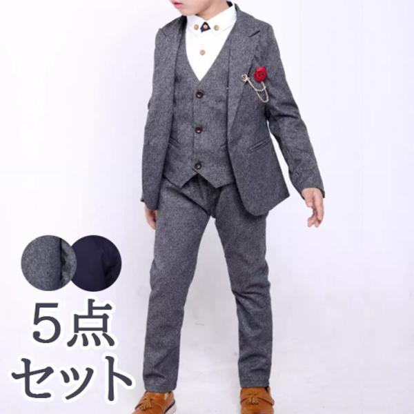 男の子 フォーマル スーツ 5点セット ジャケット ジレ パンツ 長袖 セットアップ 誕生日 衣装 ...