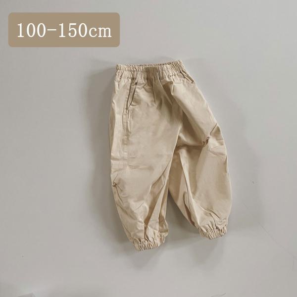 キッズ カーゴパンツ 子供服 子ども服 こども服 キッズ 男の子 女の子 春 夏 秋 冬 韓国子供服...