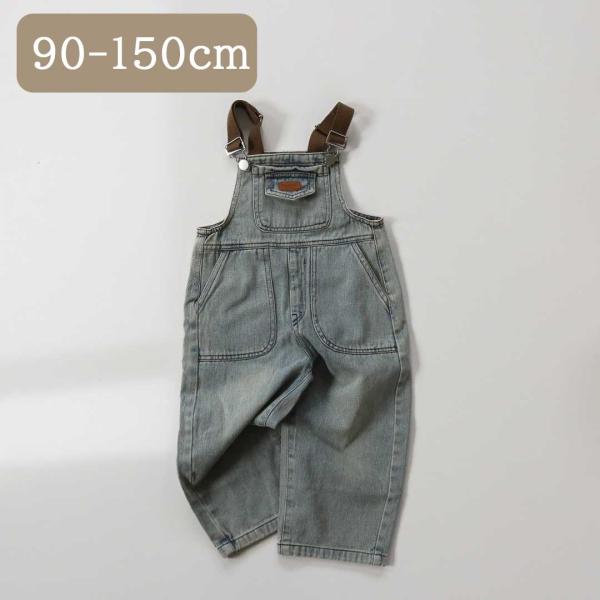 子供 オーバーオール つなぎ デニムパンツ サロペット 長ズボン ボトム デニム 女の子 男の子 韓...