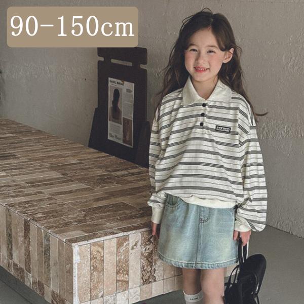 子供服 キッズ ボーダーロンT 薄手 長袖 Ｔシャツ 襟付き 韓国子供服 海外子供服 90 100 ...