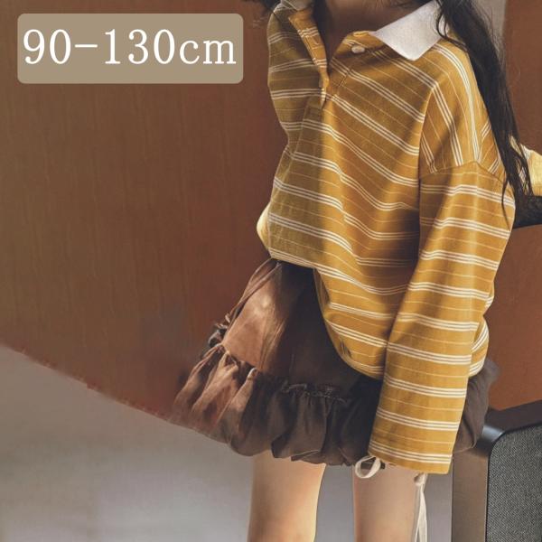 子供服 キッズ イエローロンT 薄手 長袖 Ｔシャツ 襟付き 韓国子供服 海外子供服 90 100 ...