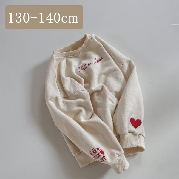 子供服 bonuto heart mtm 130 140 ジュニア トレーナー 長袖 薄手 スウェッ...