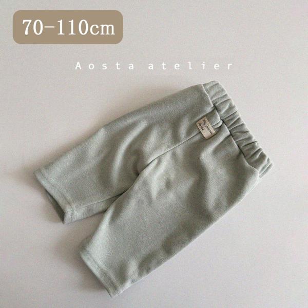 AOSTA classic pants ベビー レギンス ボトム ズボン 韓国子供服 ベビー服 ボト...