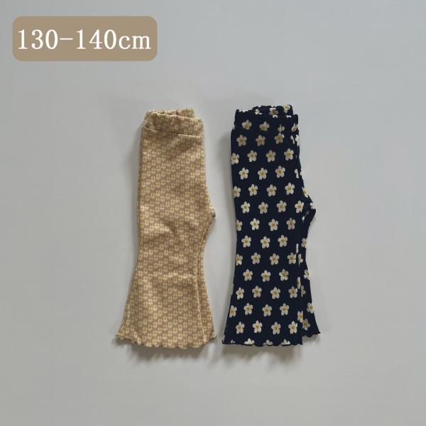 VIVID-I フラワーフレアパンツ 13cm 140cm キッズ レギンス ボトム ズボン 韓国子...